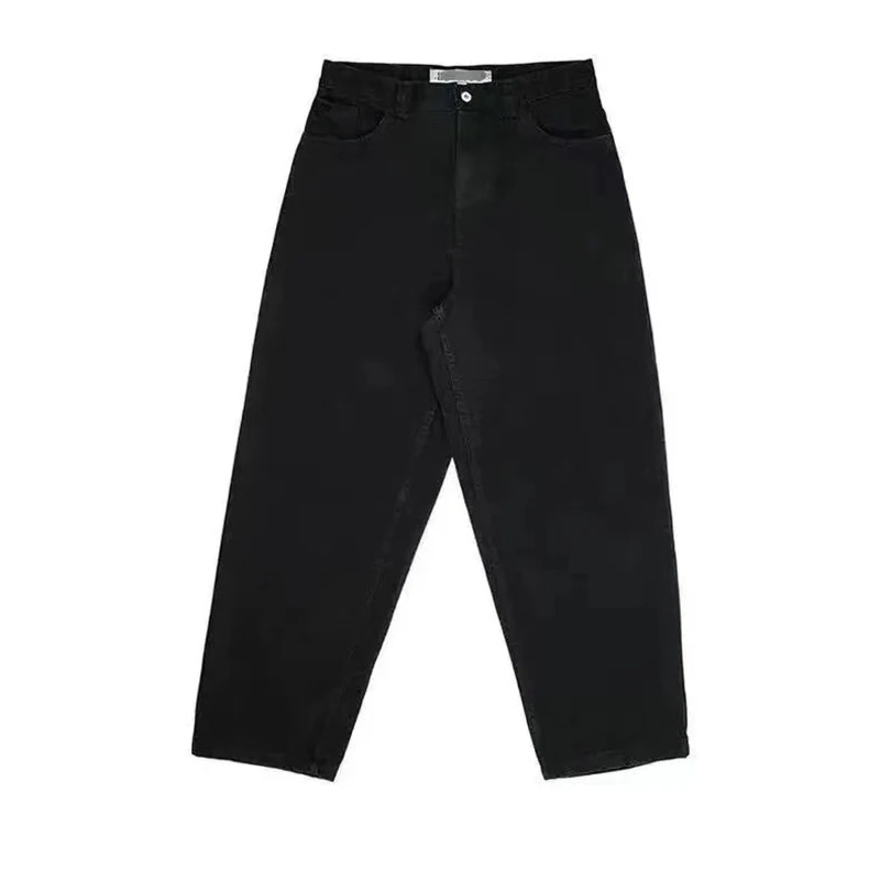 DFFRNT® | Wijde oversized baggy skater stijl spijkerbroek